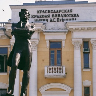 Telegram profile photo for Пушкинка