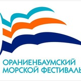 Telegram profile photo for ⛵️Ораниенбаумский морской фестиваль⛵️ОМФЕСТ 22 и 23 августа 2026