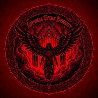 Telegram profile photo for Хоромы Evens Dynasty