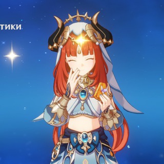 Telegram profile photo for Лиззи танцует🌸