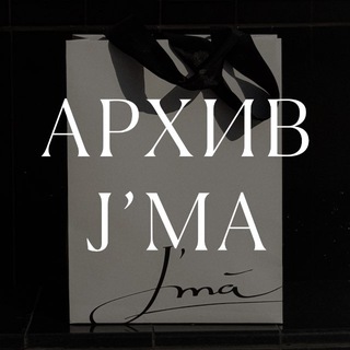 Telegram profile photo for Архив J’MA