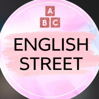 Telegram profile photo for English_street