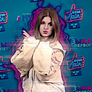 Telegram profile photo for Помощь фд милы и Леры