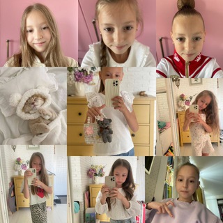 Telegram profile photo for Арюся❤️🩷💗