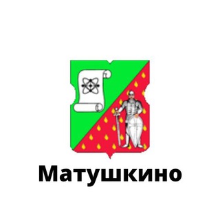 Telegram profile photo for Матушкино