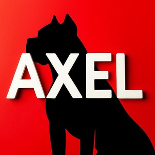 Telegram profile photo for AXEL- Кане- корсо🔥⚡️🔥