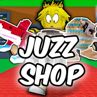 Telegram profile photo for ОТЗЫВЫ Juzz Shop