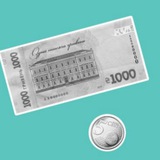 Telegram profile photo for Денежные маршруты