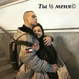 Telegram profile photo for Блог Миллионера