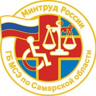 Telegram profile photo for МСЭ Милосердие Социум Экспертиза (ГБ МСЭ по Самарской области)