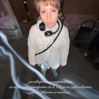 Telegram profile photo for рома