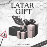 Telegram profile photo for LATAR GIFT