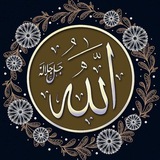 Telegram profile photo for اسلام توحید ، کمک به نیازمندان