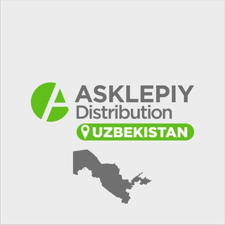 Telegram profile photo for "ASKLEPIY Distribution" UZBEKISTAN