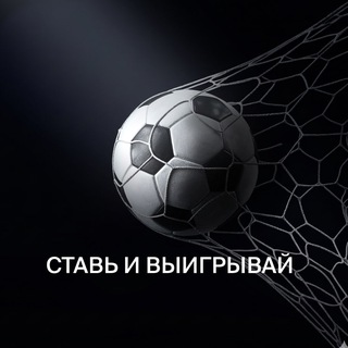 Telegram profile photo for ONE WIN