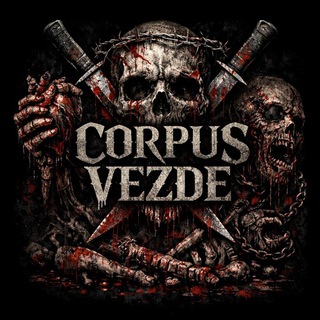 Telegram profile photo for CORPUS VEZDE
