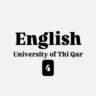 Telegram profile photo for التبليغات الرسمية المرحلة الرابعة