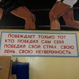 Telegram profile photo for Мысли вслух🤔