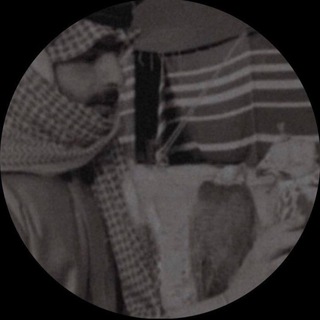 Telegram profile photo for شحنـهَ
