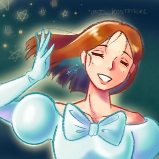 Telegram profile photo for ✧・゚:*Kastruylka*:・゚✧