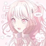 Telegram profile photo for 🍡Mitosha || АртКанал!