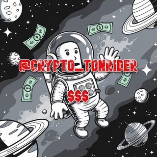 Telegram profile photo for Crypto Tonrider