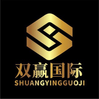 Telegram profile photo for 双赢国际各大公群业务担保频道