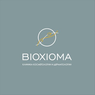 Telegram profile photo for BIOXIOMA | КЛИНИКА КОСМЕТОЛОГИИ И ДЕРМАТОЛОГИИ