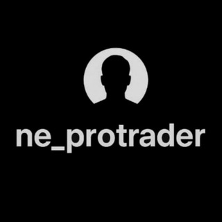 Telegram profile photo for ne_protrader