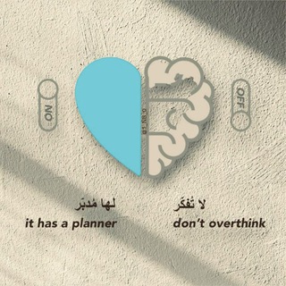 Telegram profile photo for حُـلم