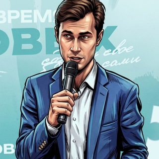 Telegram profile photo for Устинов | Политика изнутри