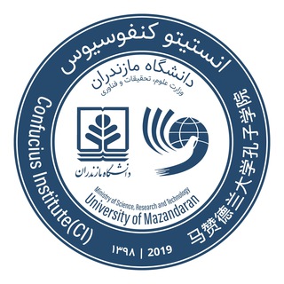Telegram profile photo for Confucius Institute @ UMZ