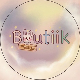 Telegram profile photo for Detskiy_butik