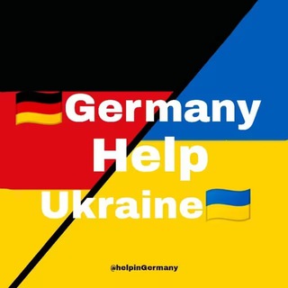 Telegram profile photo for 🇩🇪Germany Help Ukraine🇺🇦