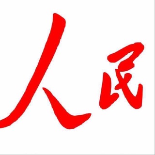Telegram profile photo for TG皮鞋事务所