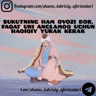 Telegram profile photo for Shams Tabriziy