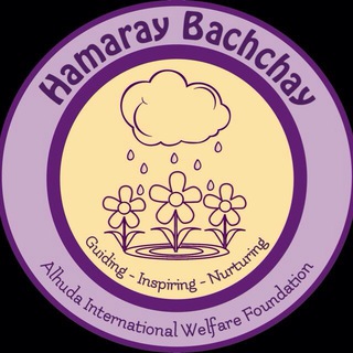Telegram profile photo for Hamaray Bachchay