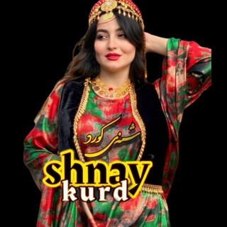 Telegram profile photo for shnaykurd
