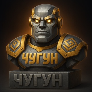 Telegram profile photo for Maxim_4ygyn