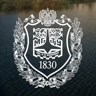 Telegram profile photo for Цитаты преподавателей МГТУ им. Н.Э. Баумана