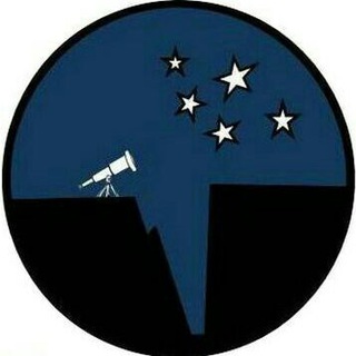 Telegram profile photo for المپیاد نجوم از صفر تا بینهایت
