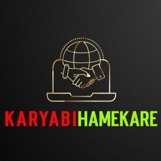 Telegram profile photo for کاریابی