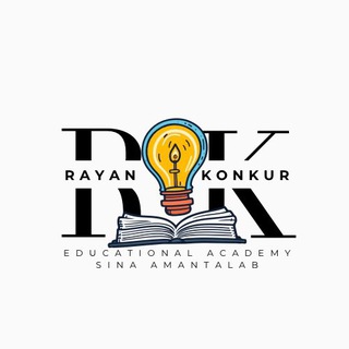 Telegram profile photo for 💡رایان کنکور | vip موفقیت