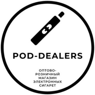 Telegram profile photo for Pod-DealersUA