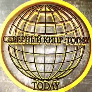 Telegram profile photo for Северный Кипр