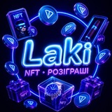 Telegram profile photo for Laki | НФТ