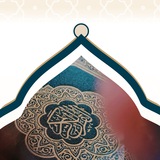 Telegram profile photo for مجمع عزم المركزي