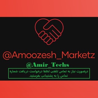 Telegram profile photo for کانال آموزش دیجیتال مارکتز 📖