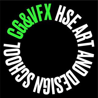 Telegram profile photo for HSE CGI and VFX