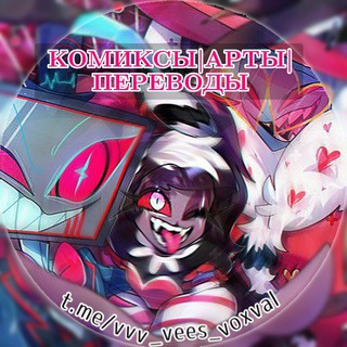 Telegram profile photo for The VVV ⱽᵉᵉˢ CF + DAILY